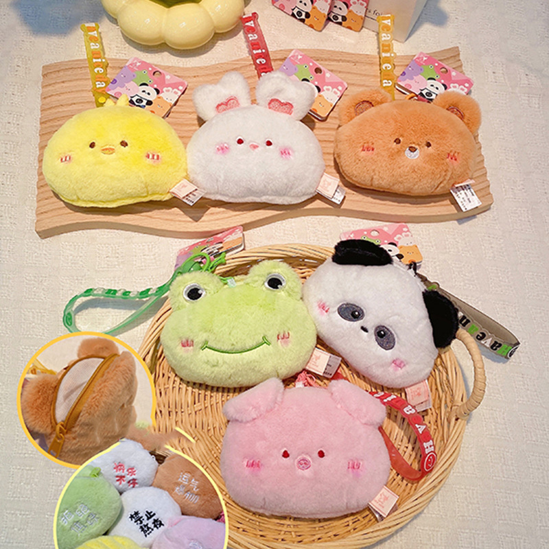Porte-monnaie en peluche anima - Mini Backpack Purse avis et prix