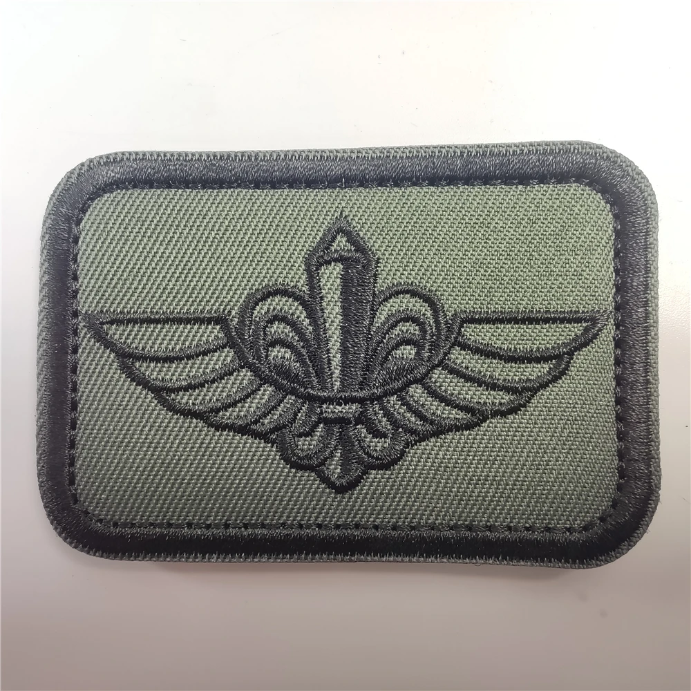 Israël Mossad l'institut patch - Urban Backpack Tactical avis et prix