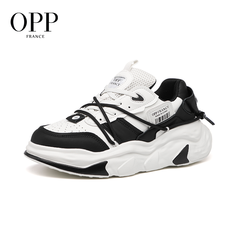 Chaussures de basket-ball OPP, - New Balance Shoes 550 avis et prix