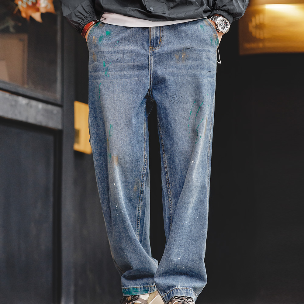 Maden Pantalon jeans masculin  - Levis Jeans 501 avis et prix
