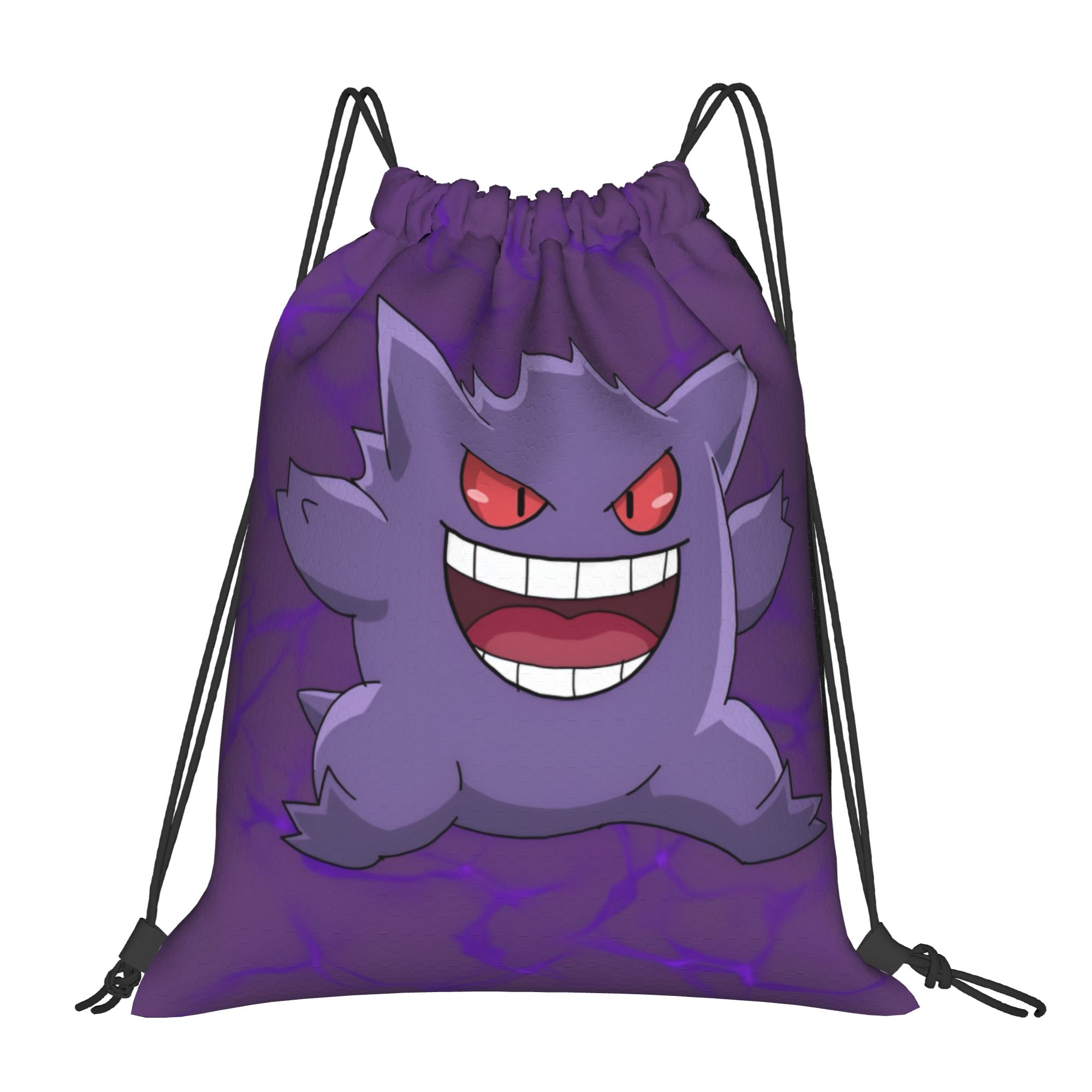 Sac à dos à cordon personnalis - Drawstring Gym Bag avis et prix